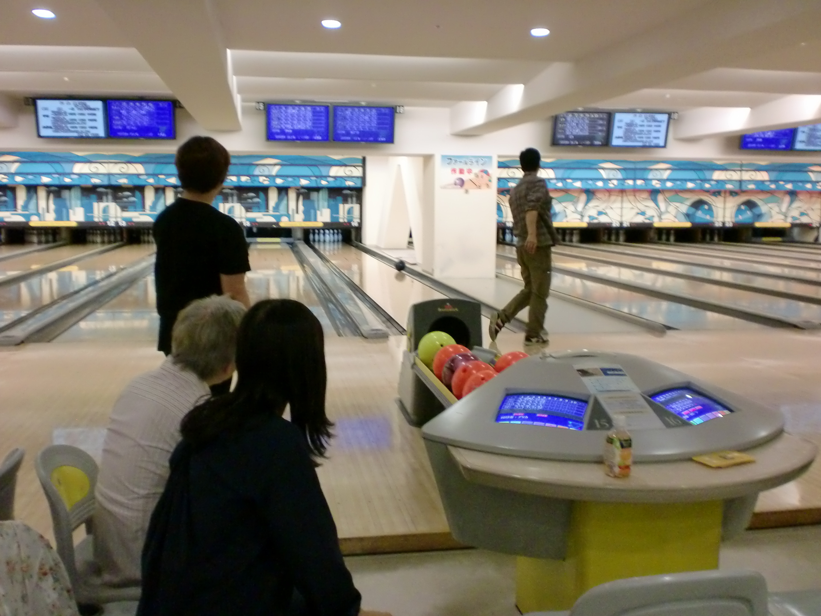 ボウリング大会